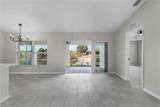 2003 27th Street - Photo 10