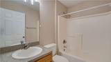 2102 17th Avenue - Photo 18