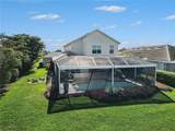 2705 Lambay Court - Photo 39