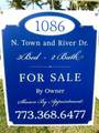 1086 Town And River Drive - Photo 23