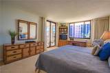 10851 Gulf Shore Drive - Photo 12