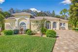 9221 Coachhouse Lane - Photo 2