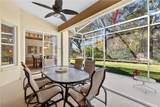 9221 Coachhouse Lane - Photo 24