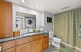 413 Augusta Boulevard - Photo 15