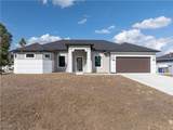 3728 9th Street - Photo 1