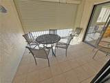 8350 Estero Boulevard - Photo 2