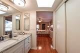 3612 12th Avenue - Photo 24