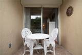3612 12th Avenue - Photo 29