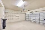 17451 Old Harmony Drive - Photo 32