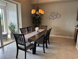 9281 Triana Terrace - Photo 5