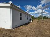2615 32nd Street - Photo 6