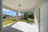 4309 8th Street - Photo 19