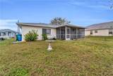 14 33rd Avenue - Photo 24
