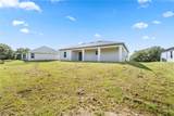 2602 73rd Street - Photo 32