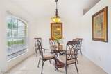 2322 17th Street - Photo 11