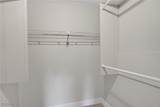 5365 Governors Drive - Photo 21