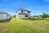 5206 Karlia Drive - Photo 5