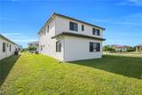 5206 Karlia Drive - Photo 6
