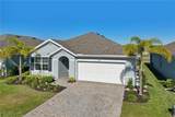 2841 Pillar Coral Lane - Photo 1