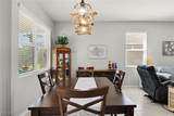 15154 Yellow Wood Drive - Photo 9