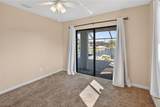 309 5th Terrace - Photo 20