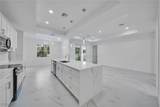 312 Harrison Drive - Photo 4