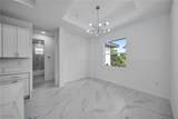 312 Harrison Drive - Photo 6