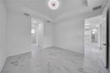 312 Harrison Drive - Photo 8
