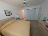 1111 Cape Coral Pkwy - Photo 17