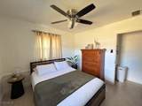 40 Victoria Drive - Photo 29