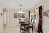 3713 17th Street - Photo 16