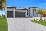 16456 Cape Horn Boulevard - Photo 5