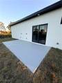 205 17th Street - Photo 2