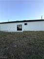 205 17th Street - Photo 3