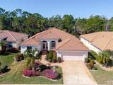 20811 Athenian Lane - Photo 24