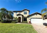 12580 Fairington Way - Photo 2