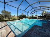 12580 Fairington Way - Photo 4