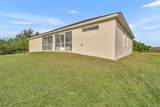 1402 Fred Avenue - Photo 2
