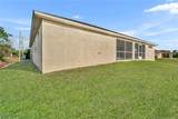 1402 Fred Avenue - Photo 3