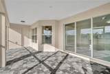 1402 Fred Avenue - Photo 6