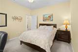 8103 Woodridge Pointe Drive - Photo 18