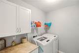 214 24th Terrace - Photo 19