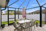 214 24th Terrace - Photo 21