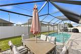 214 24th Terrace - Photo 22