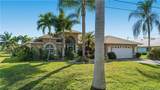 230 Kamal Parkway - Photo 33