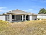2011 Granada Road - Photo 33
