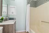 26272 Rampart Boulevard - Photo 32