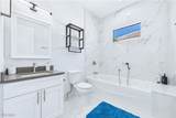 3121 26th Place - Photo 16