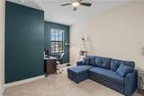 14124 Gardeners Way - Photo 22