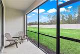 14124 Gardeners Way - Photo 23
